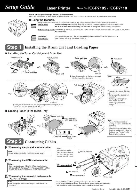 Mode d'emploi PANASONIC KX-P7105