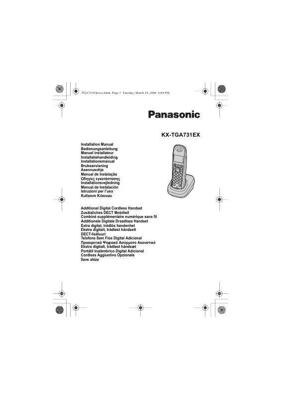 Mode d'emploi PANASONIC KX-TGA731EX