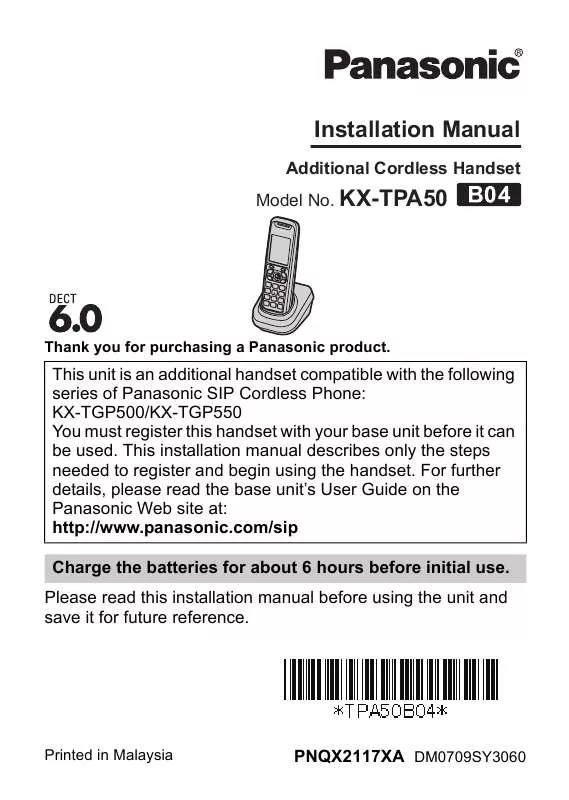 Mode d'emploi PANASONIC KXTPA50