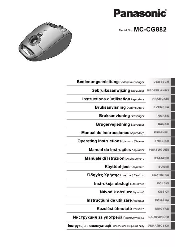 Mode d'emploi PANASONIC MCCG882SC79