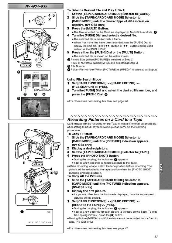 Mode d'emploi PANASONIC NV-GS3