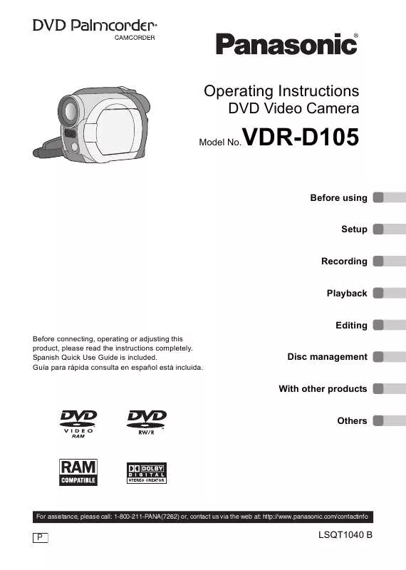 Mode d'emploi PANASONIC PALMCORDER VDR-D105