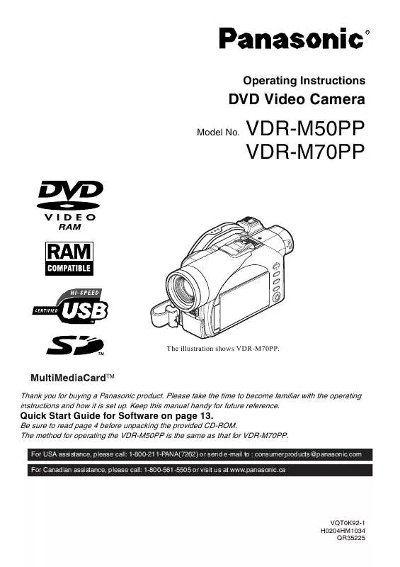 Mode d'emploi PANASONIC PALMCORDER VDR-M50