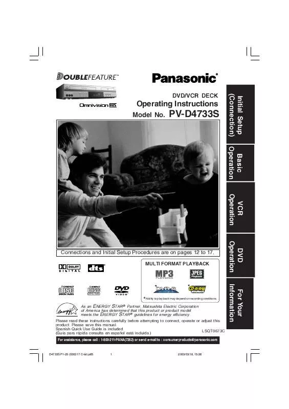 Mode d'emploi PANASONIC PV-D4733S