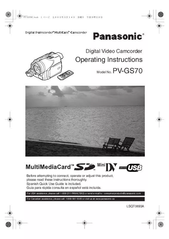 Mode d'emploi PANASONIC PV-GS70P