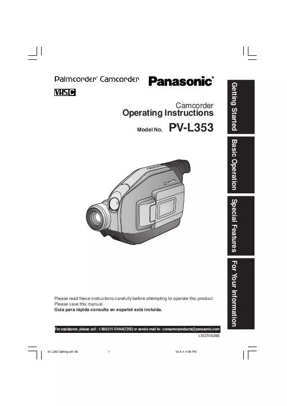 Mode d'emploi PANASONIC PV-L353