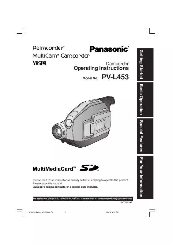 Mode d'emploi PANASONIC PV-L453