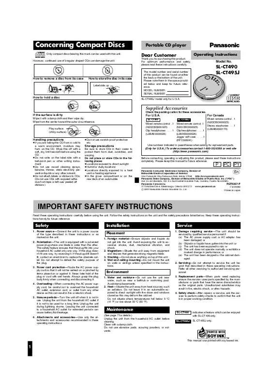 Mode d'emploi PANASONIC RF-P150