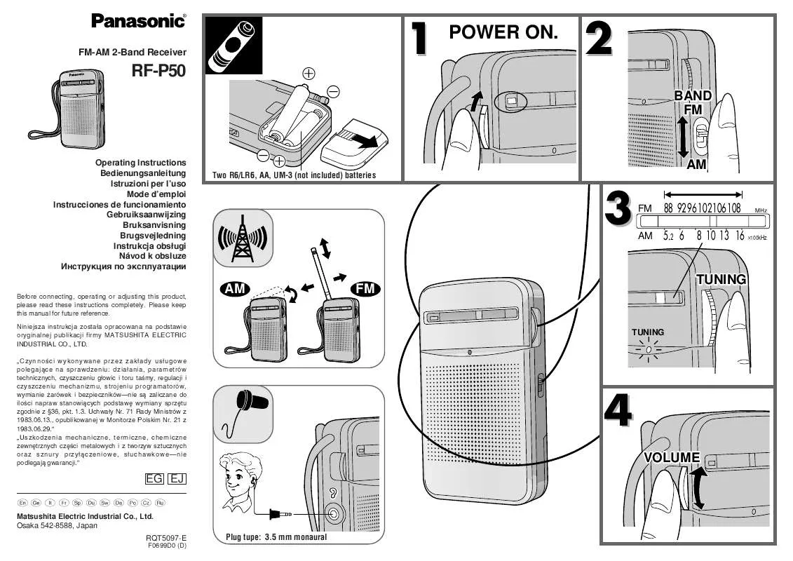 Mode d'emploi PANASONIC RF-P50