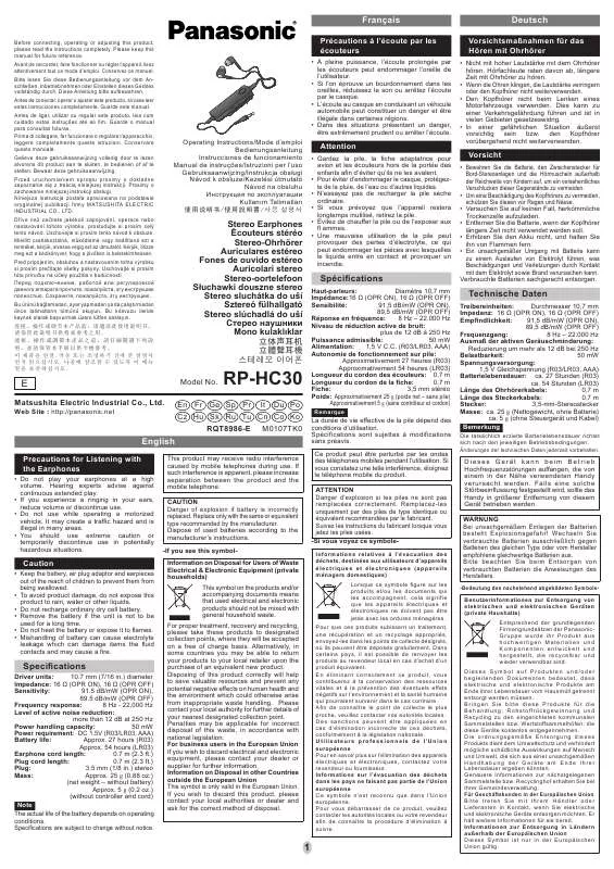 Mode d'emploi PANASONIC RP-HC30