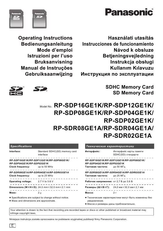 Mode d'emploi PANASONIC RP-SDP02GE1K