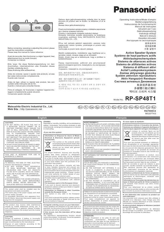 Mode d'emploi PANASONIC RP-SP48T1