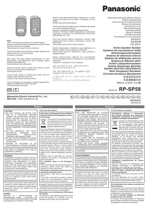 Mode d'emploi PANASONIC RP-SP58