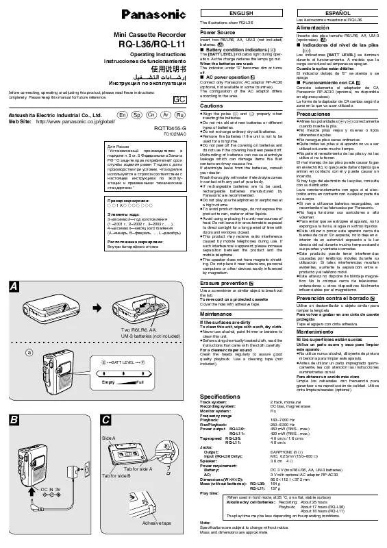 Mode d'emploi PANASONIC RQ-L36