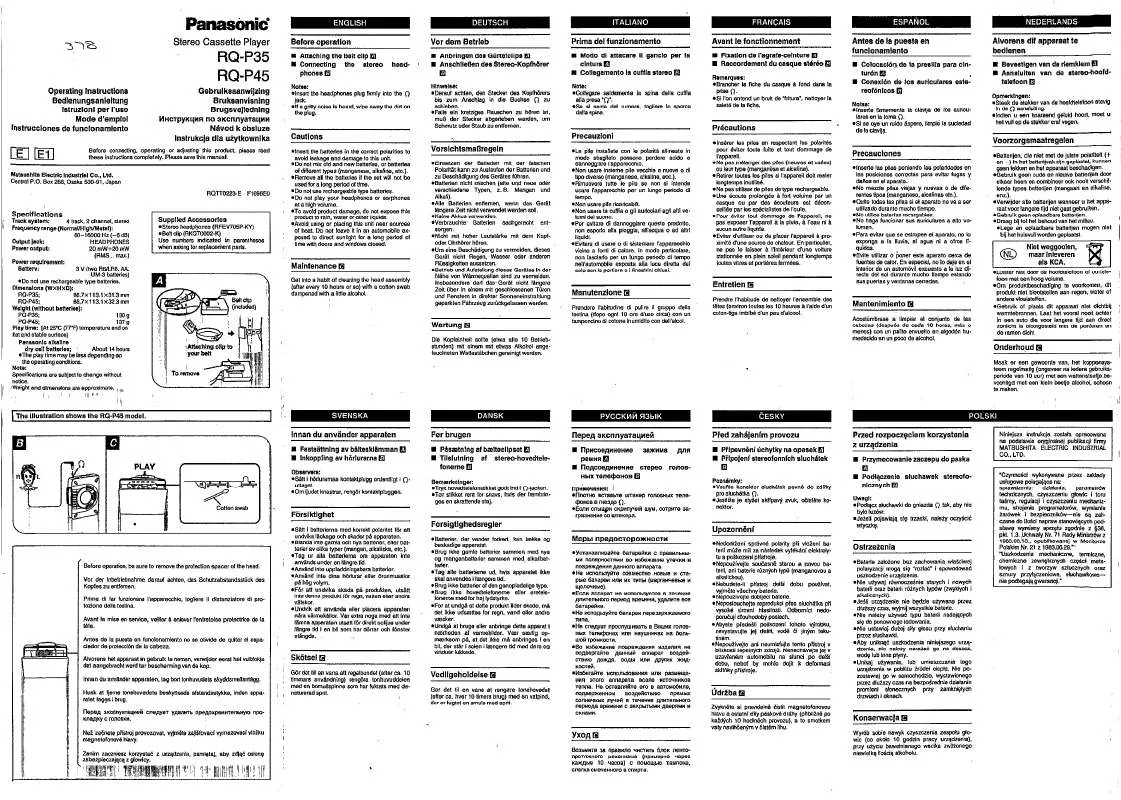 Mode d'emploi PANASONIC RQ-P35