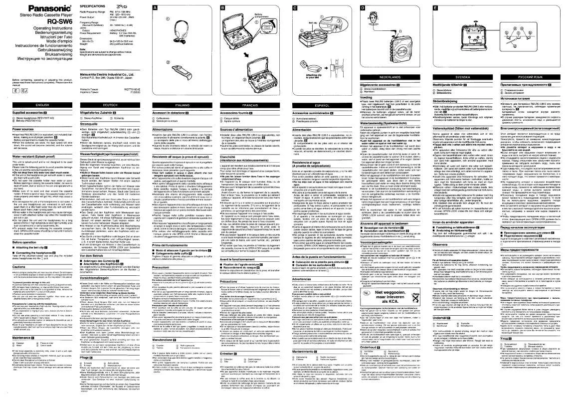 Mode d'emploi PANASONIC RQ-SW6