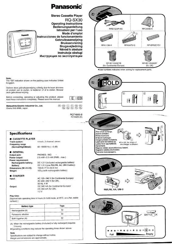 Mode d'emploi PANASONIC RQ-SX30