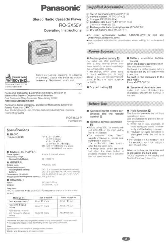 Mode d'emploi PANASONIC RQ-SX50V