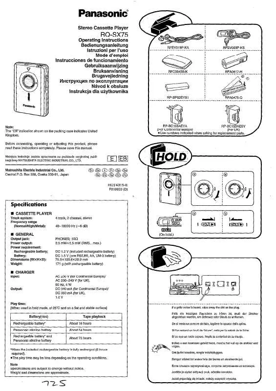 Mode d'emploi PANASONIC RQ-SX75