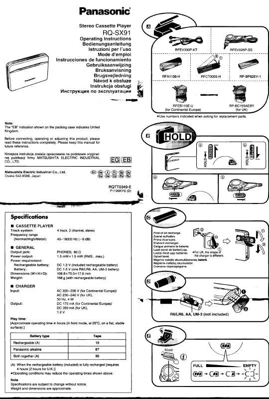 Mode d'emploi PANASONIC RQ-SX91