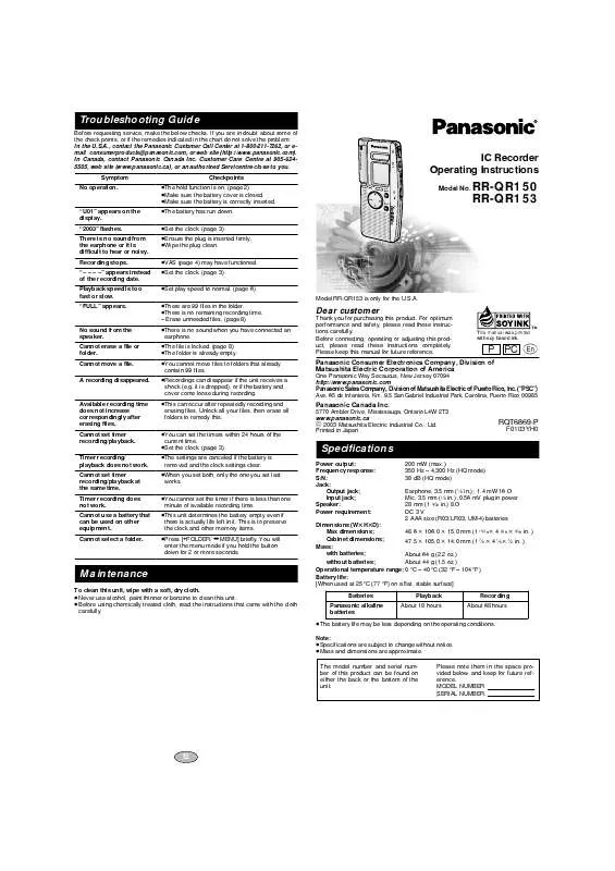 Mode d'emploi PANASONIC RR-QR153