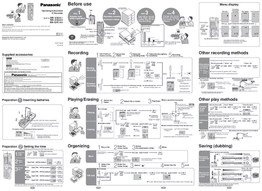 Mode d'emploi PANASONIC RR-QR160