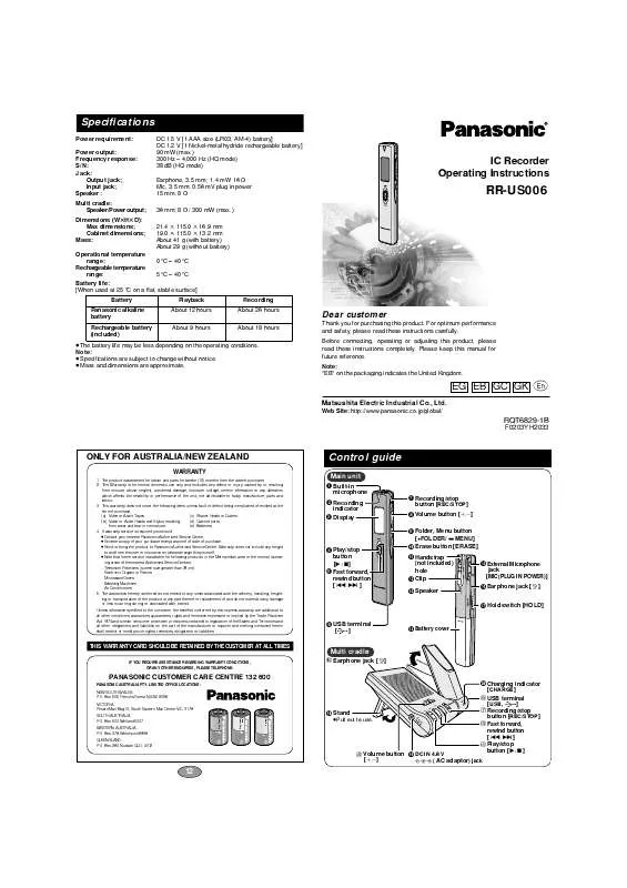 Mode d'emploi PANASONIC RR-US006EB