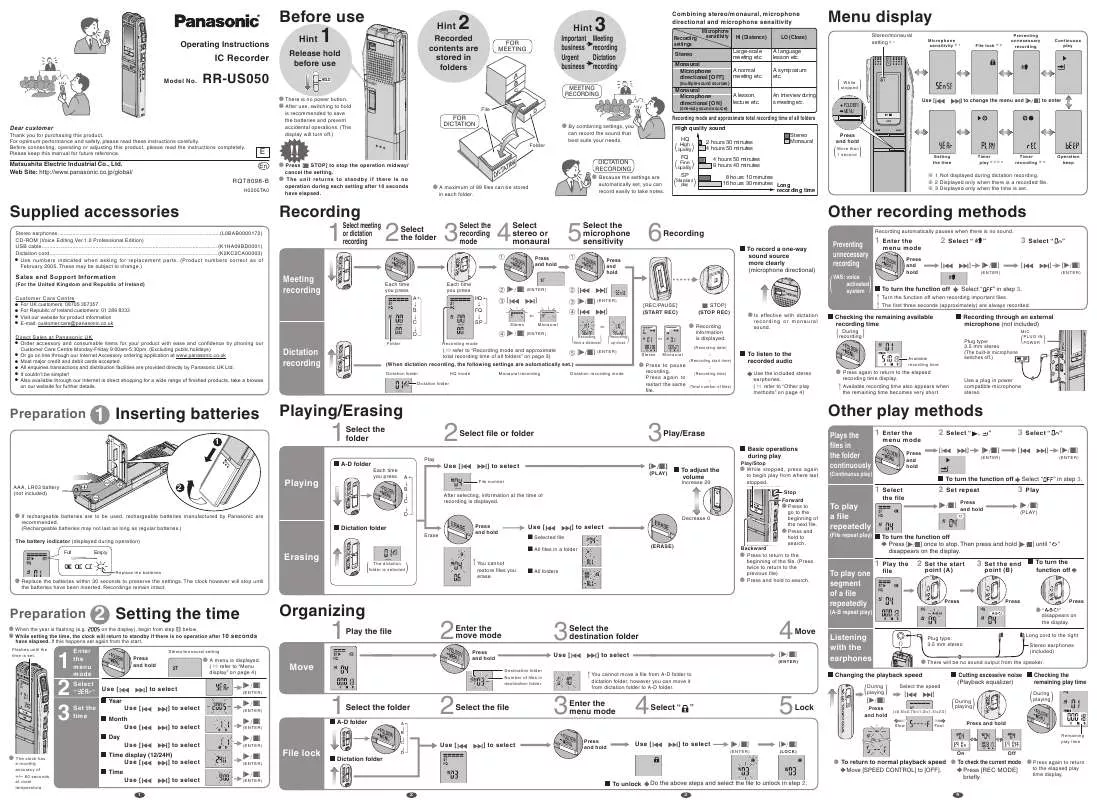 Mode d'emploi PANASONIC RR-US050