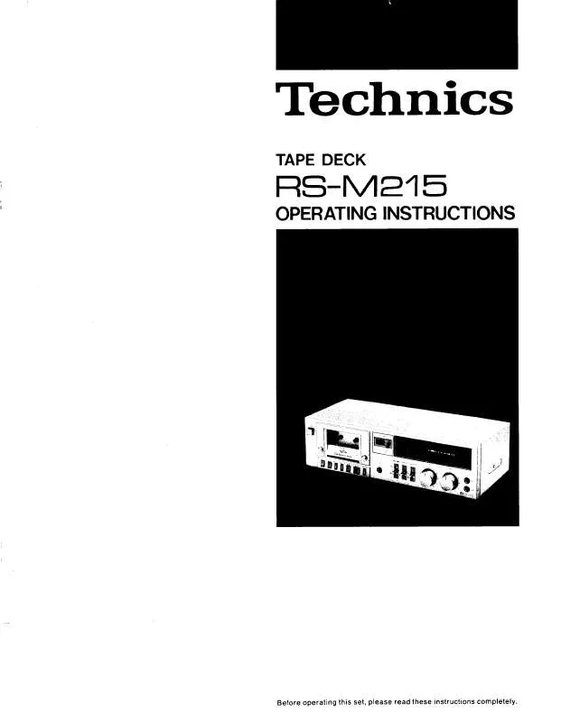 Mode d'emploi PANASONIC RS-M215