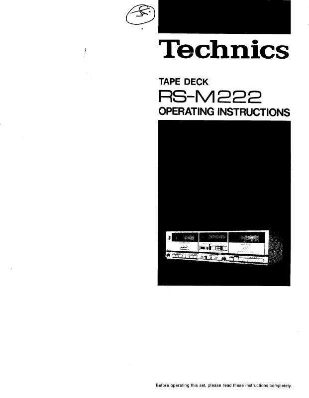 Mode d'emploi PANASONIC RS-M222