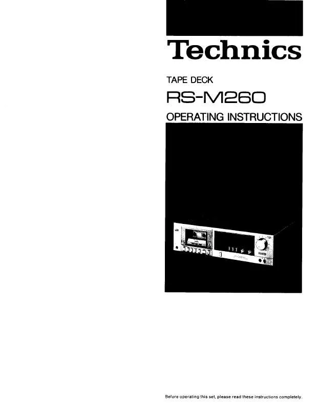 Mode d'emploi PANASONIC RS-M260