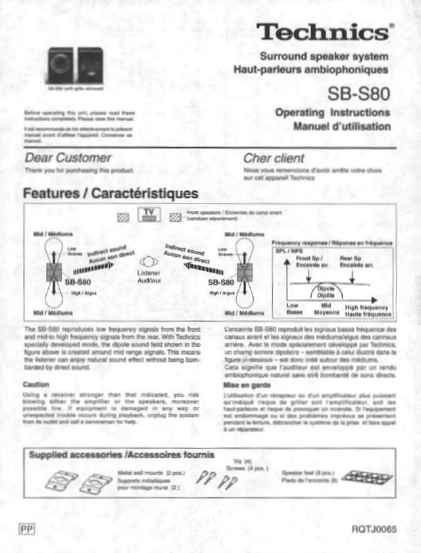 Mode d'emploi PANASONIC SB-S80