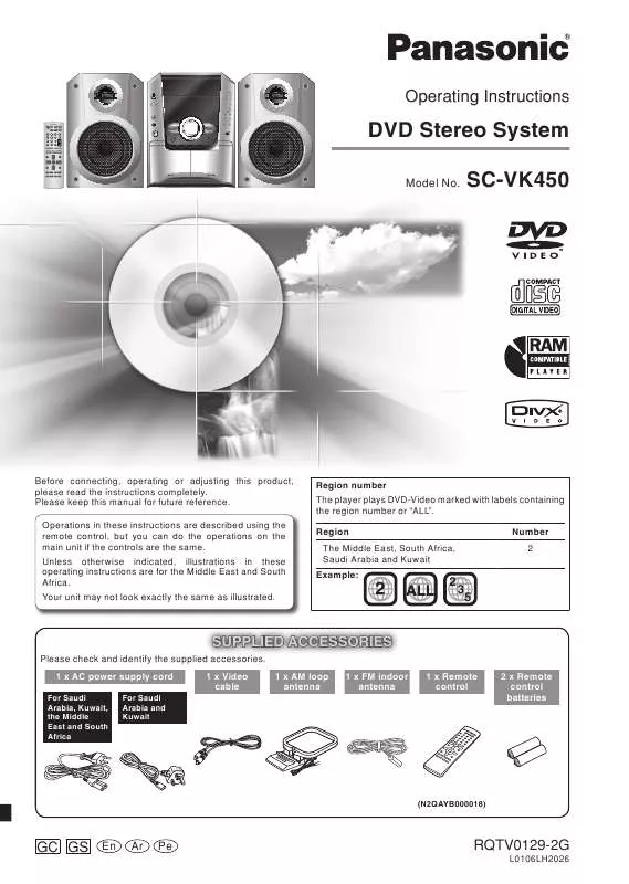 Mode d'emploi PANASONIC SC-VK450