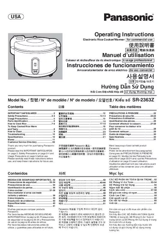 Mode d'emploi PANASONIC SR2363Z