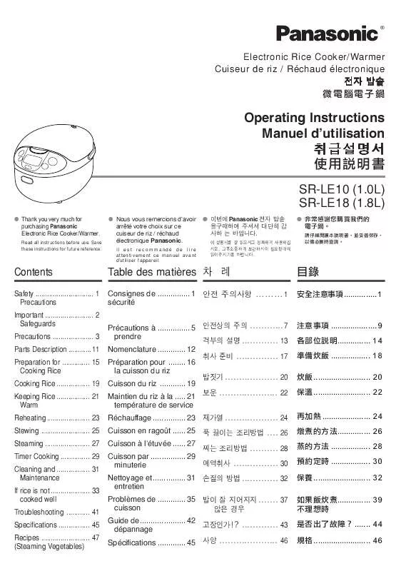 Mode d'emploi PANASONIC SRLE10