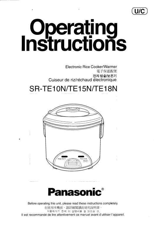 Mode d'emploi PANASONIC SRTE10NVLVA