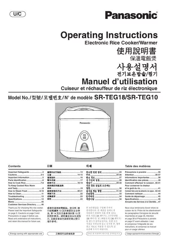 Mode d'emploi PANASONIC SRTEG10