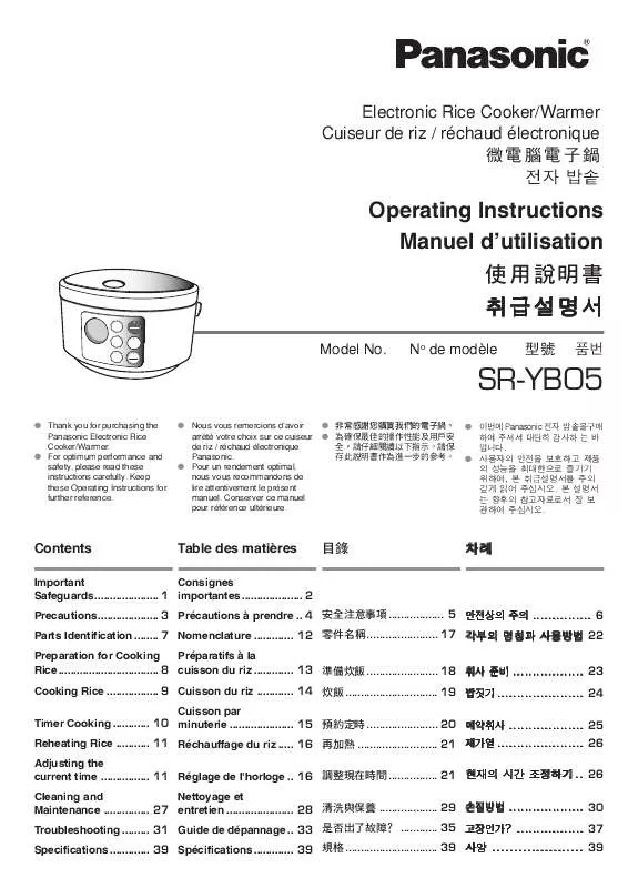 Mode d'emploi PANASONIC SRYB05