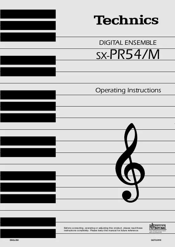 Mode d'emploi PANASONIC SX-PR54