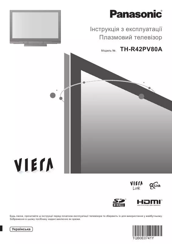 Mode d'emploi PANASONIC TH-R42PV80A