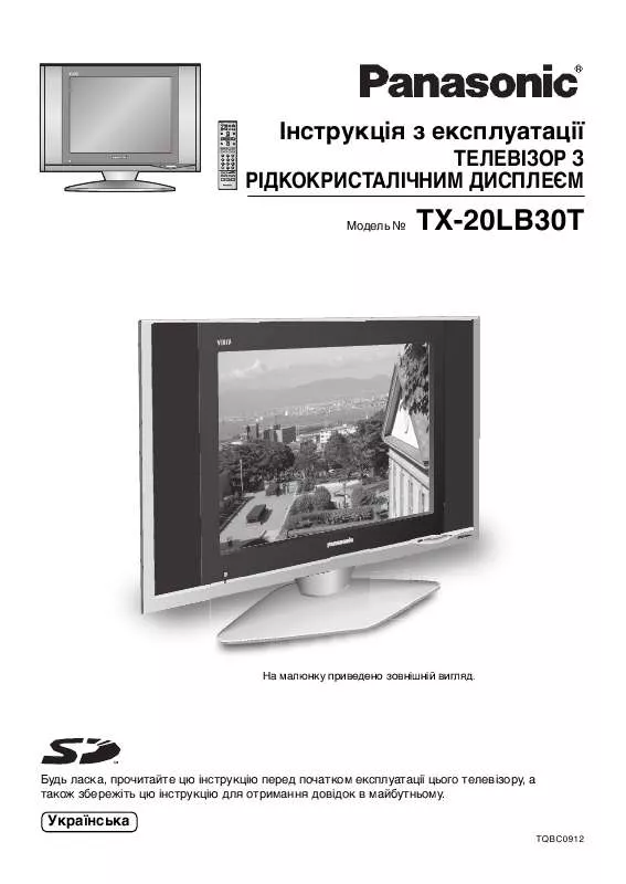 Mode d'emploi PANASONIC TX-20LB30T