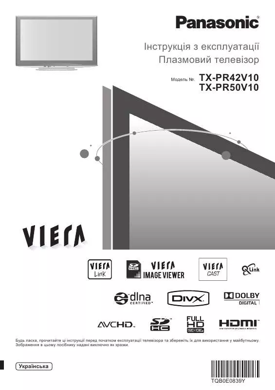 Mode d'emploi PANASONIC TX-PR50V10