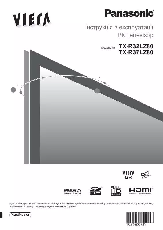 Mode d'emploi PANASONIC TX-R37LZ80