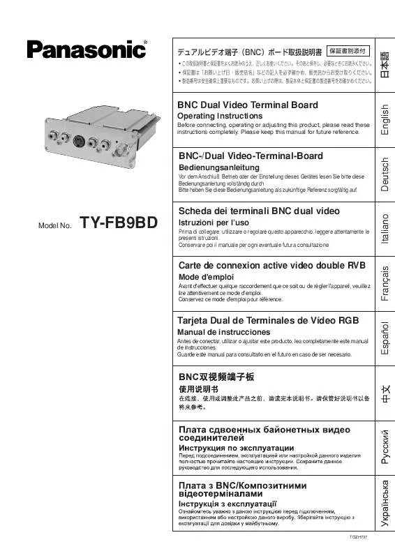 Mode d'emploi PANASONIC TY-FB9BD