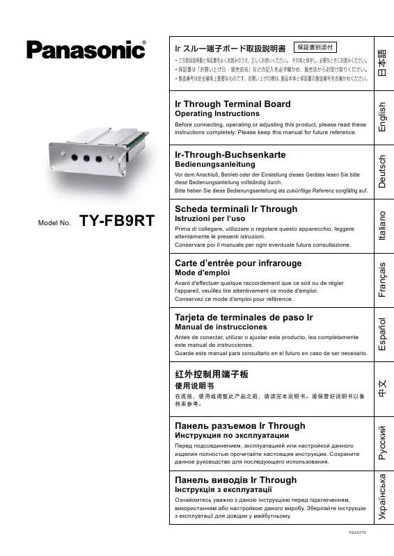 Mode d'emploi PANASONIC TY-FB9RT