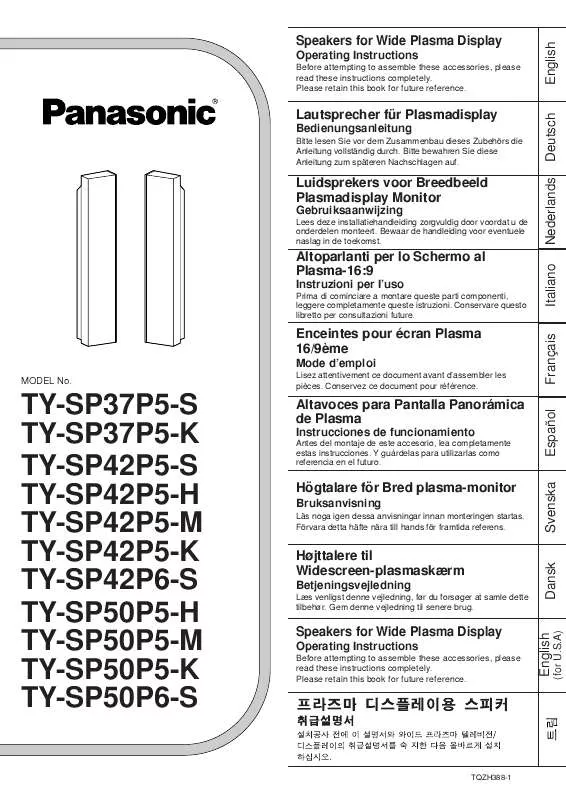 Mode d'emploi PANASONIC TY-SP37P5K