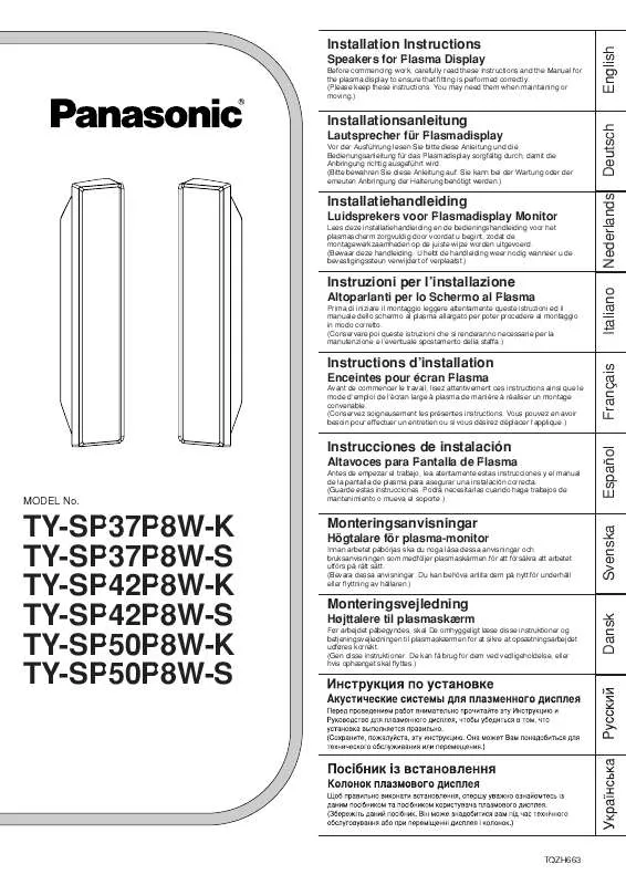 Mode d'emploi PANASONIC TY-SP50P8WK