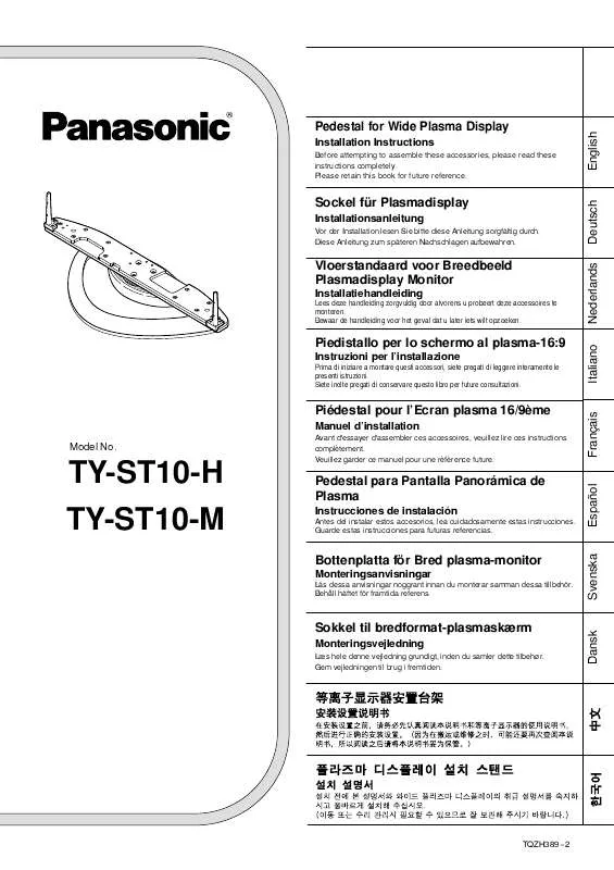 Mode d'emploi PANASONIC TY-ST10H