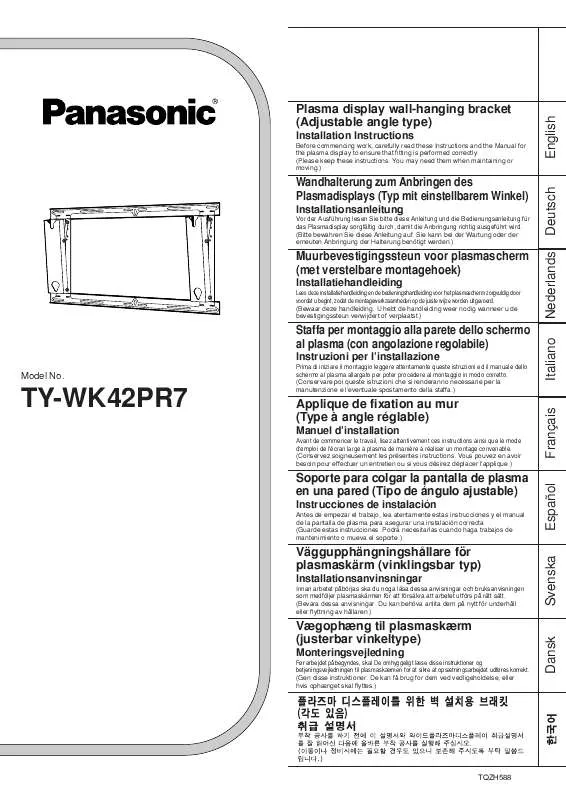 Mode d'emploi PANASONIC TY-WK42PR7