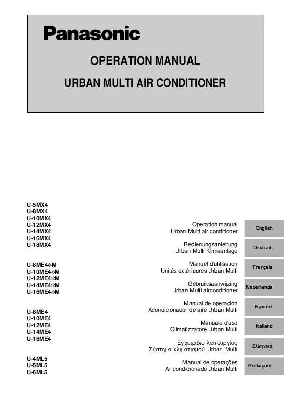 Mode d'emploi PANASONIC U10MX4